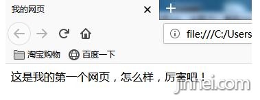 深圳企业网站.jpg