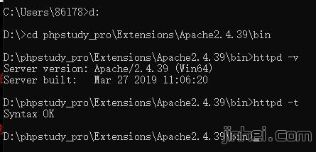 查看Apache和php版本dos命令教程