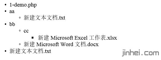 php异常处理