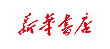 多商户电商系统
