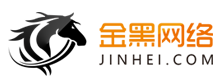 深圳网站建设